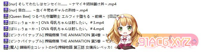 154706a88fuuzhugfoh8l4.jpg
