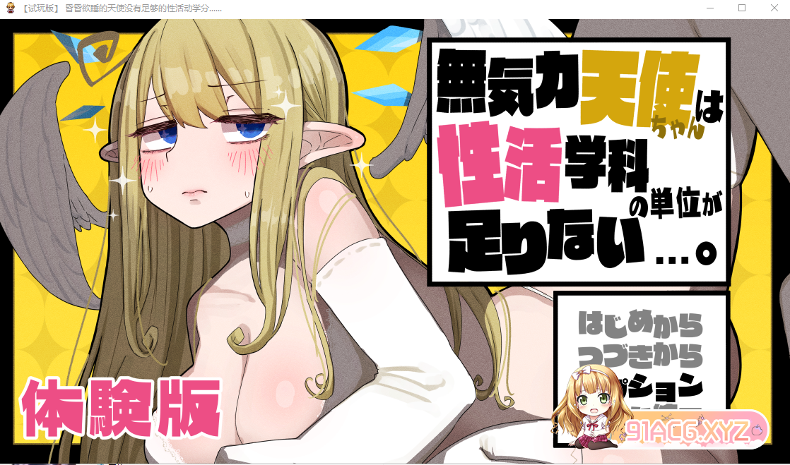 0be0fac4710240bc654e86df1f44b6e0.png