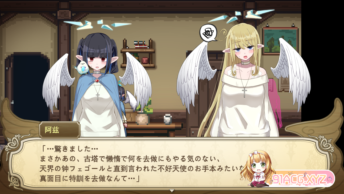 b69301dc1fcaa0aab238e0119dc9c86b.png