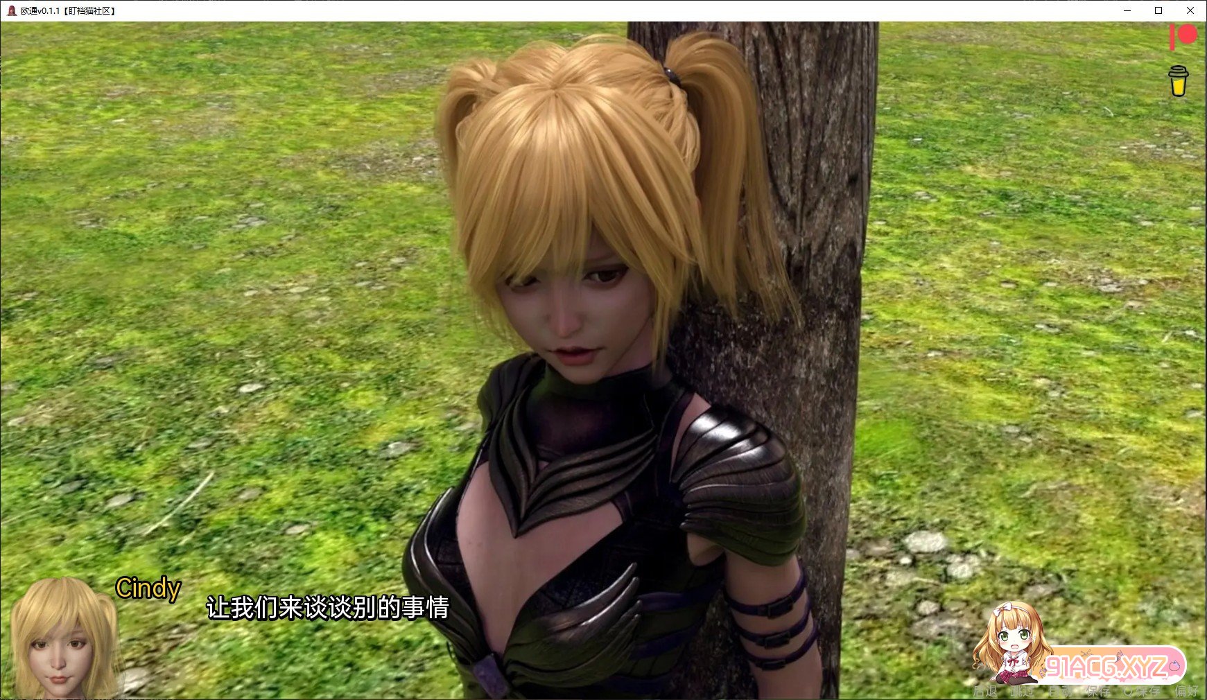 035744cuhj2uu85zpmu5uf.jpg