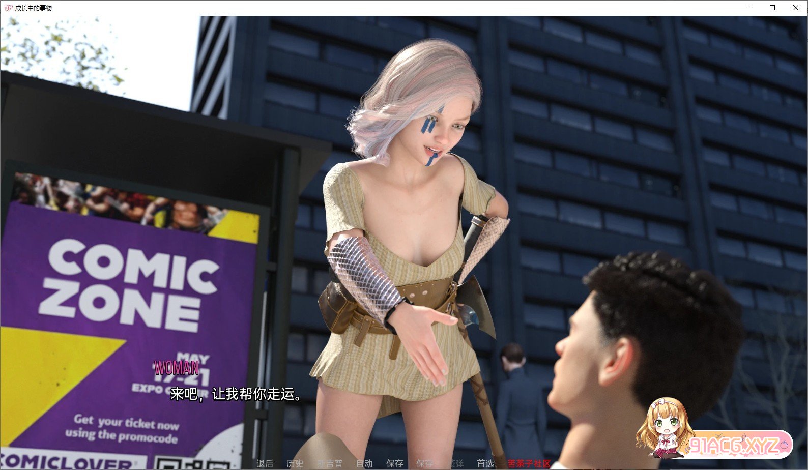 040121c9744a4d0pzk44uu.jpg