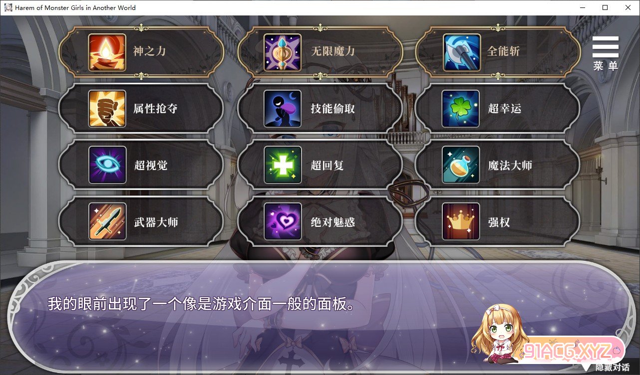 163343o04zd6bt94bndwow.jpg