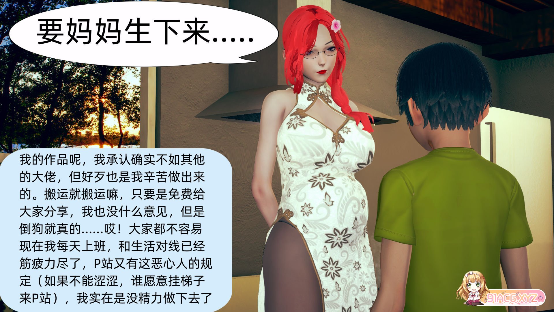 125223n6f1uj4stcfsisju.jpg