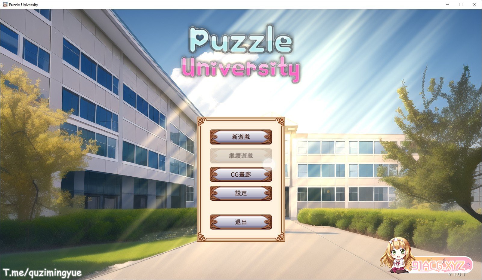 144347fvdbtl6upiuohizx.jpg