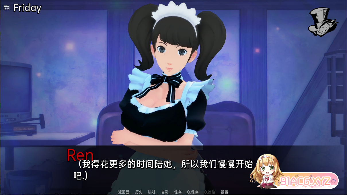 57fc6358c17765c67d9a43c351c2ae70.png