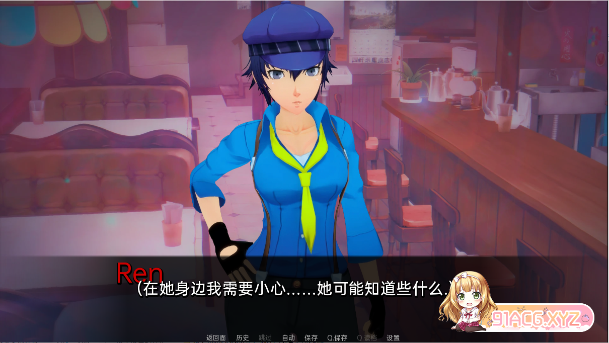 473aef0e2d92e6e0e08891b7aca4634d.png