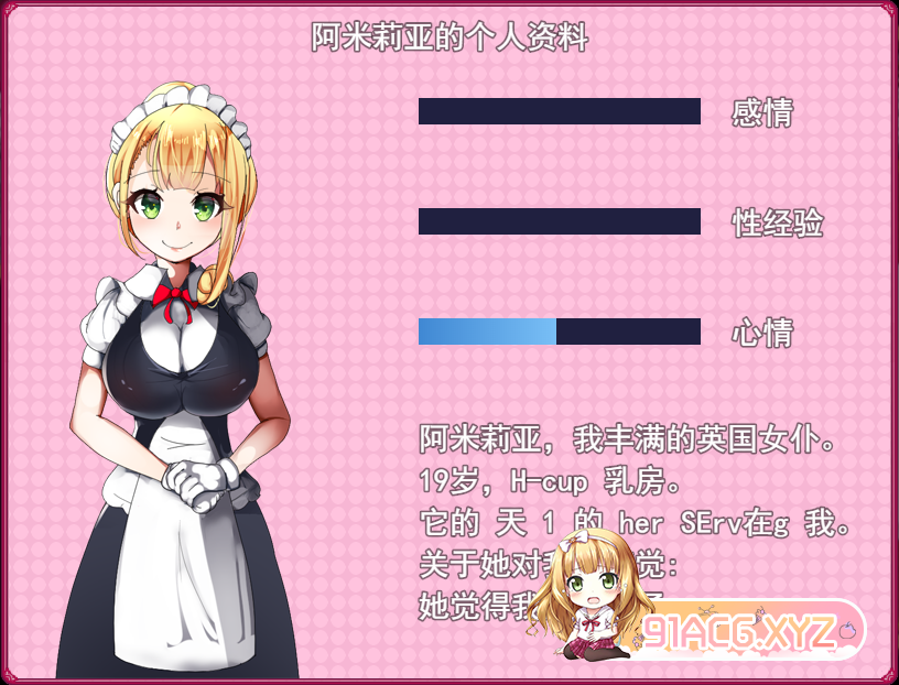 1b4683ee0953638b98b748d04b6e1315.png