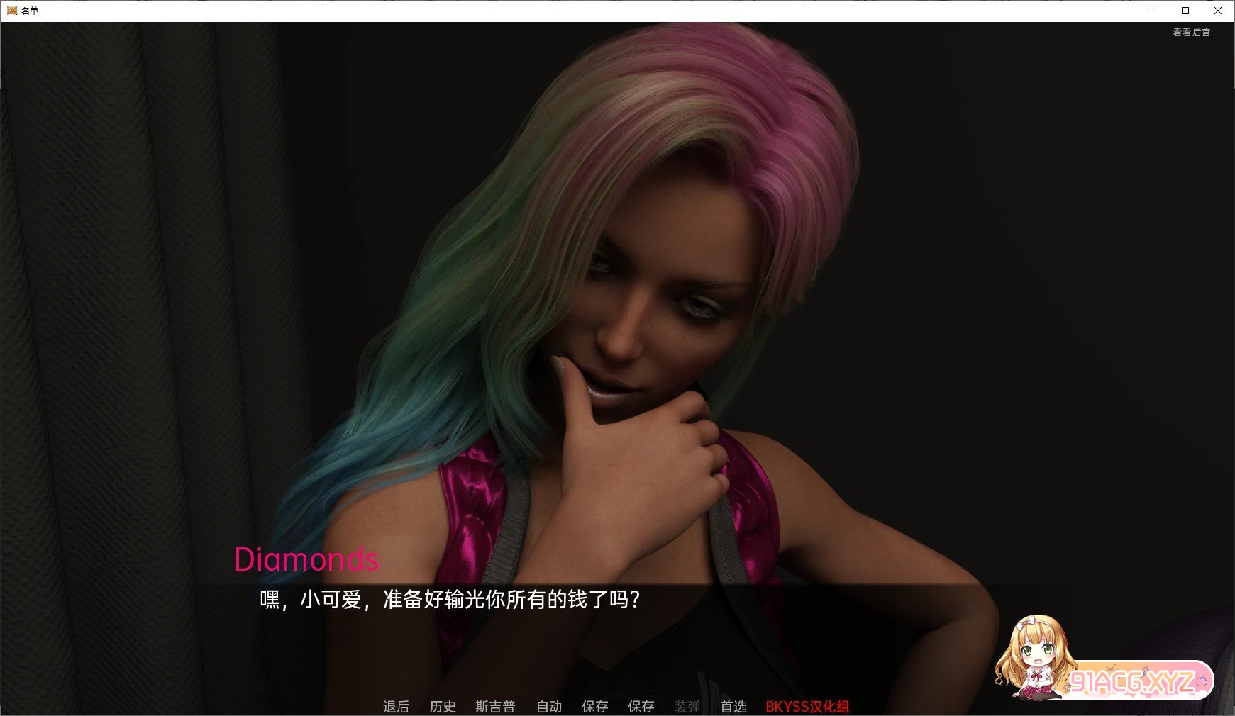 182407alodjt6z0z0illhb.jpg