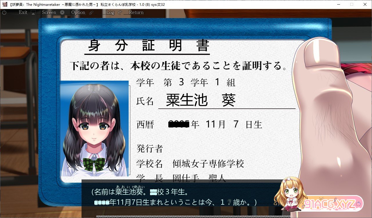 182823fwfuqvbzztly4pby.jpg