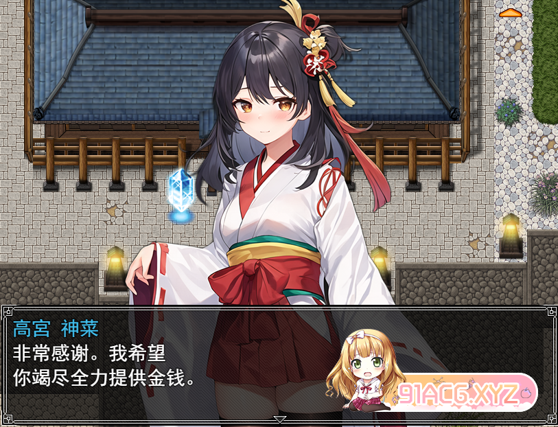 152a8660a73038812c26ac6540c52f90.png