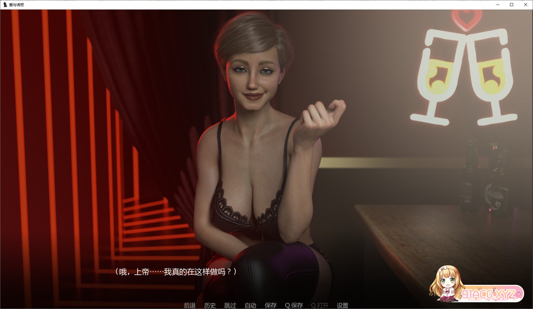 114651p44mqsbml45wibm5.jpg