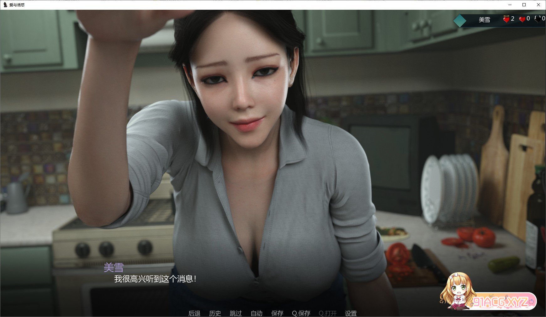 114651cgx7e6x67xjdwadi.jpg