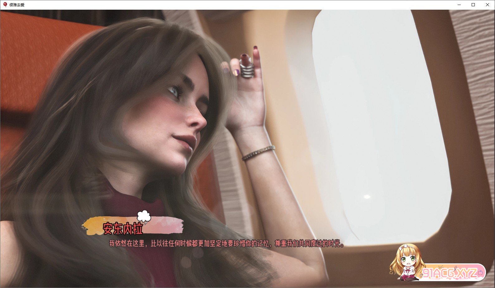 050510cn6g2leq5seqqe2q.jpg