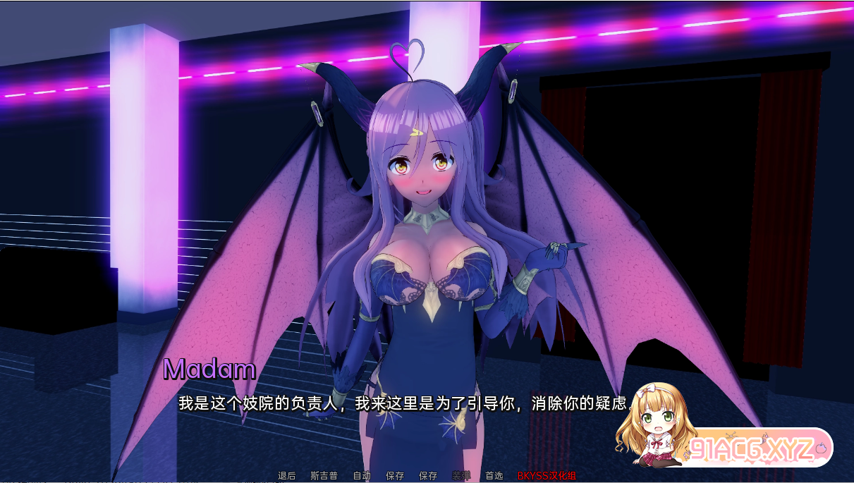 f9539a295b3506cbf129e6c248142663.png