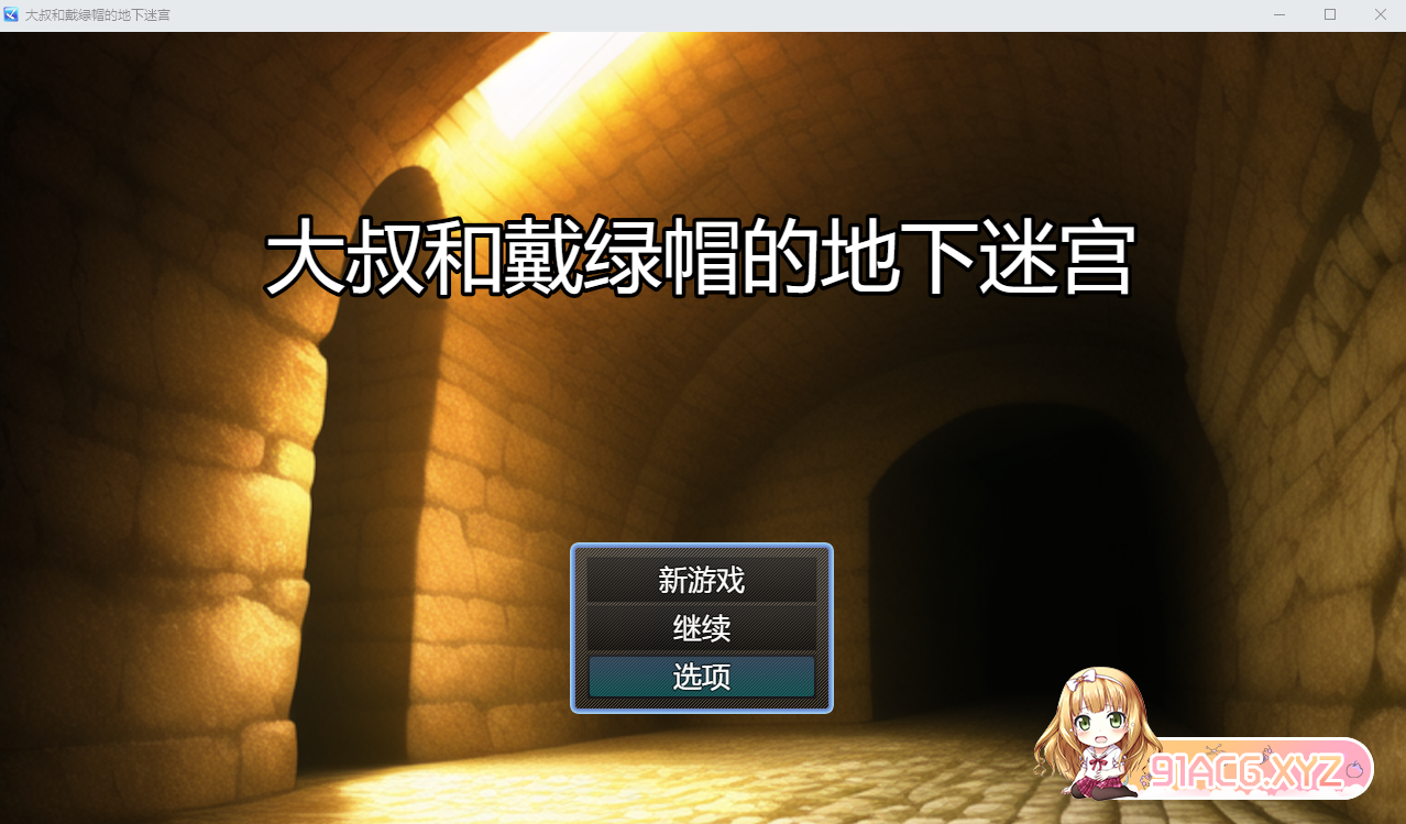 c97c252752035c01eec8b79d47b70ddf.png