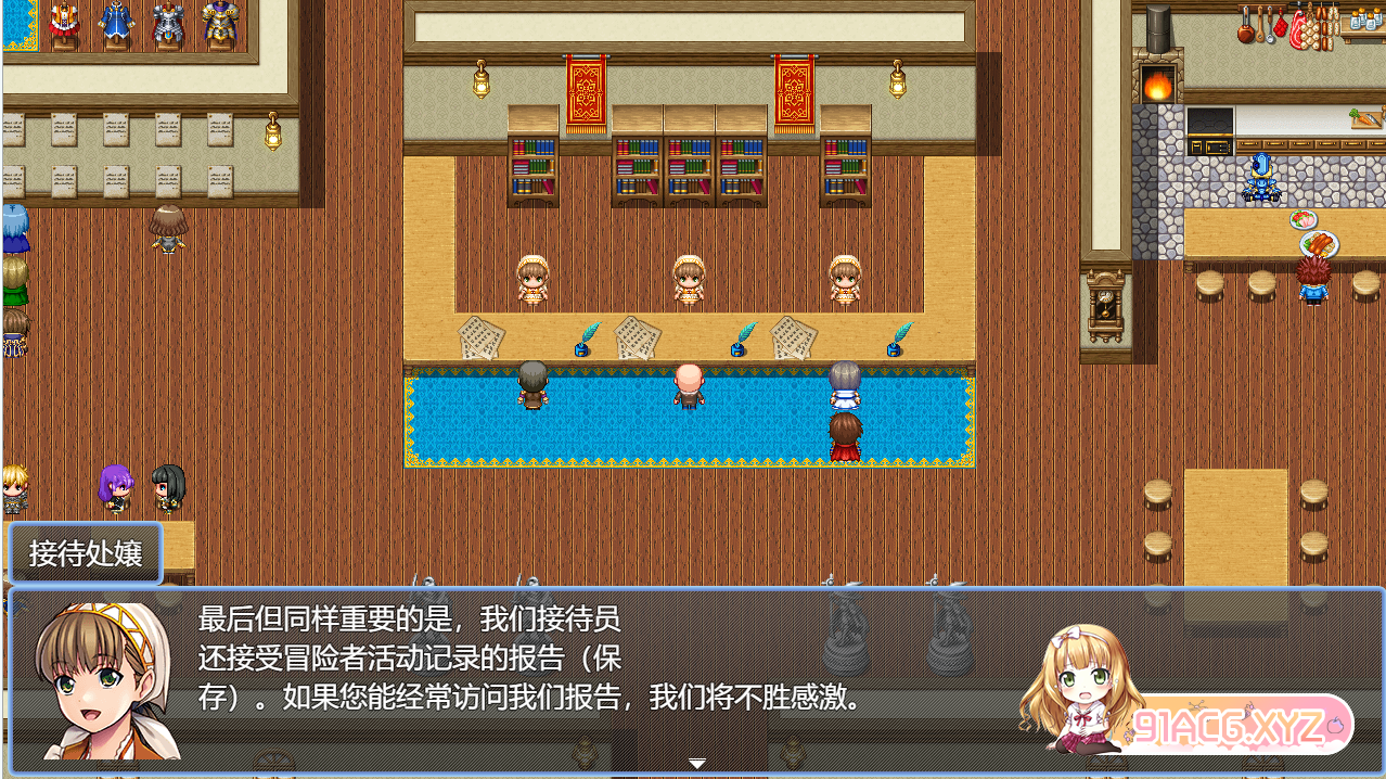 fa5c6d86b545cbd48ab63f987f951197.png