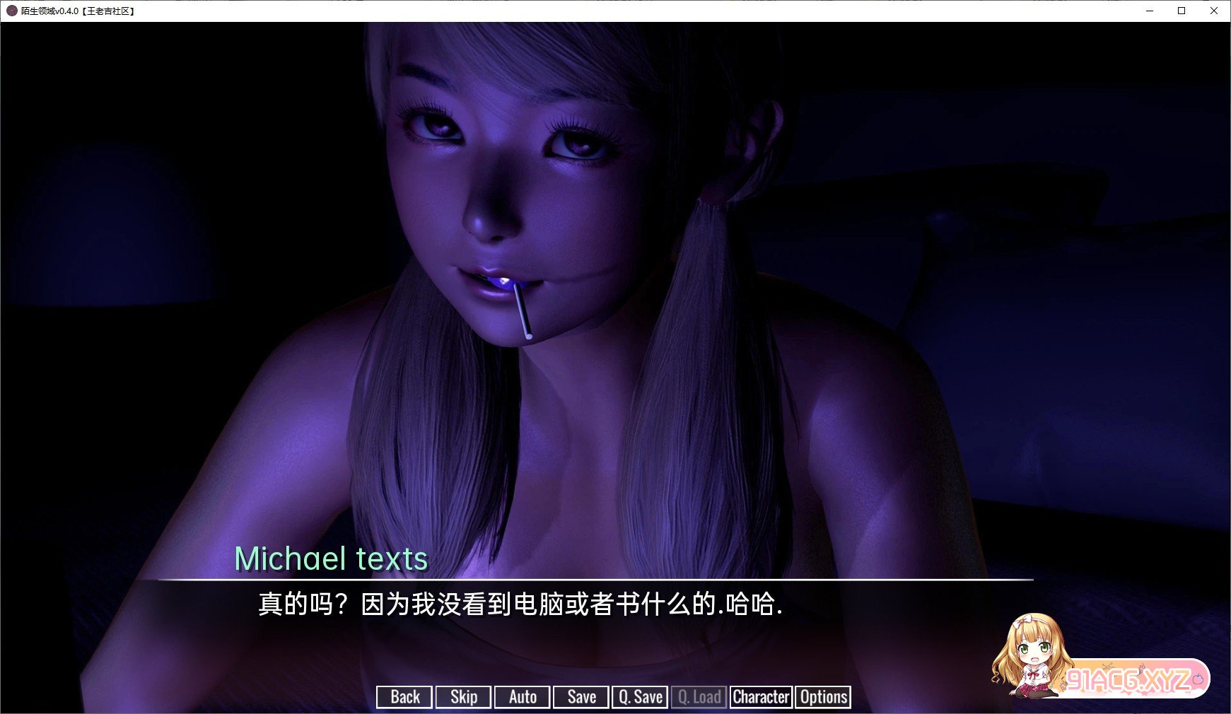 032125sh2dgvzdal26lvzm.jpg