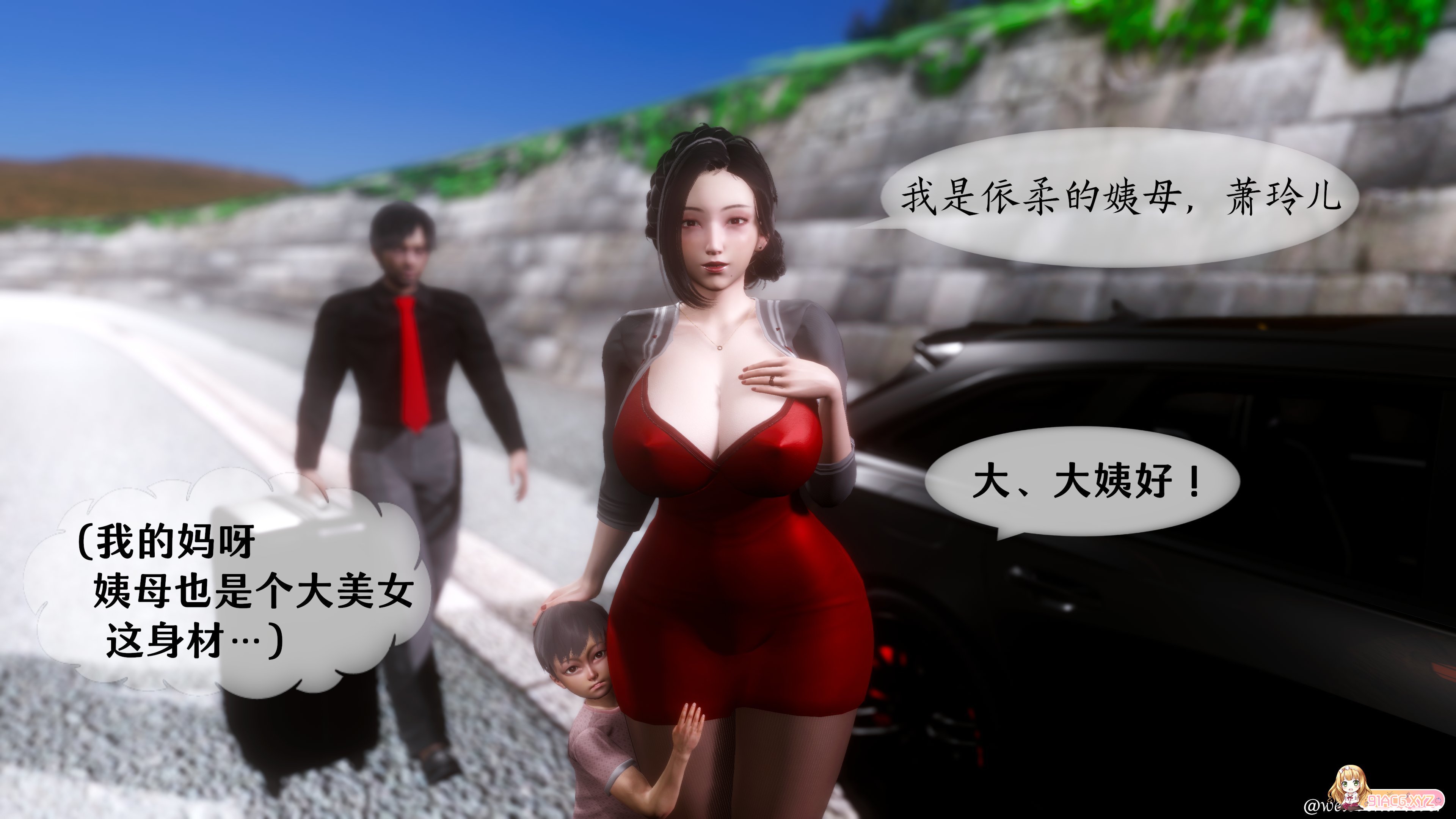 045958uxuassxav4exz66g.jpg