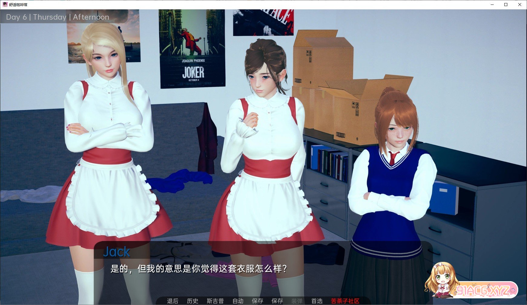 153726gq0pp25kukuz2gr8.jpg