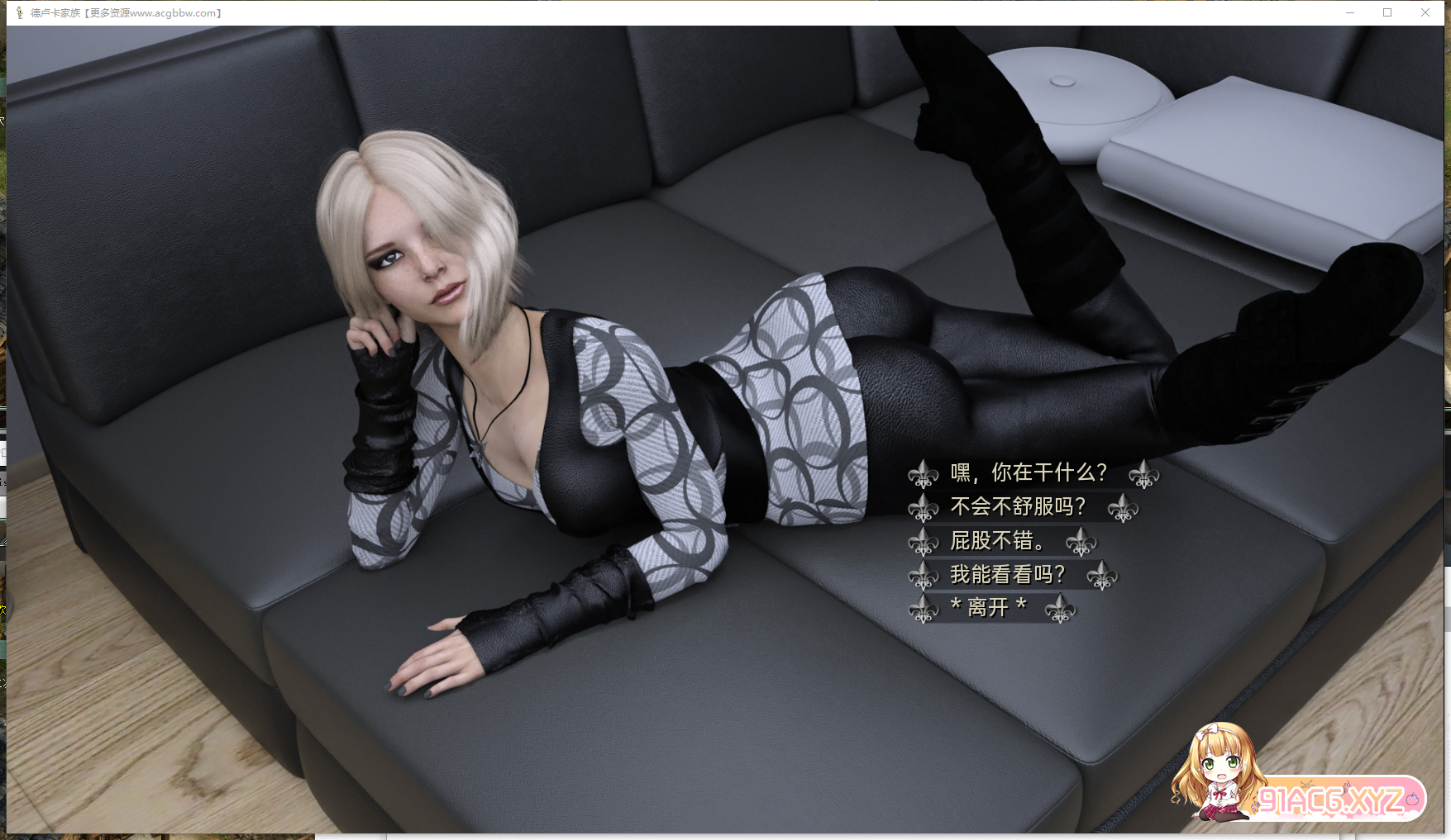 6463de42a631a.png