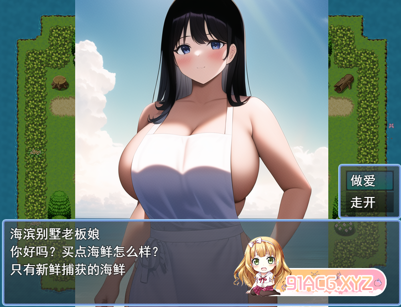 9aa889c50146440aae8848c9b83d607e.png