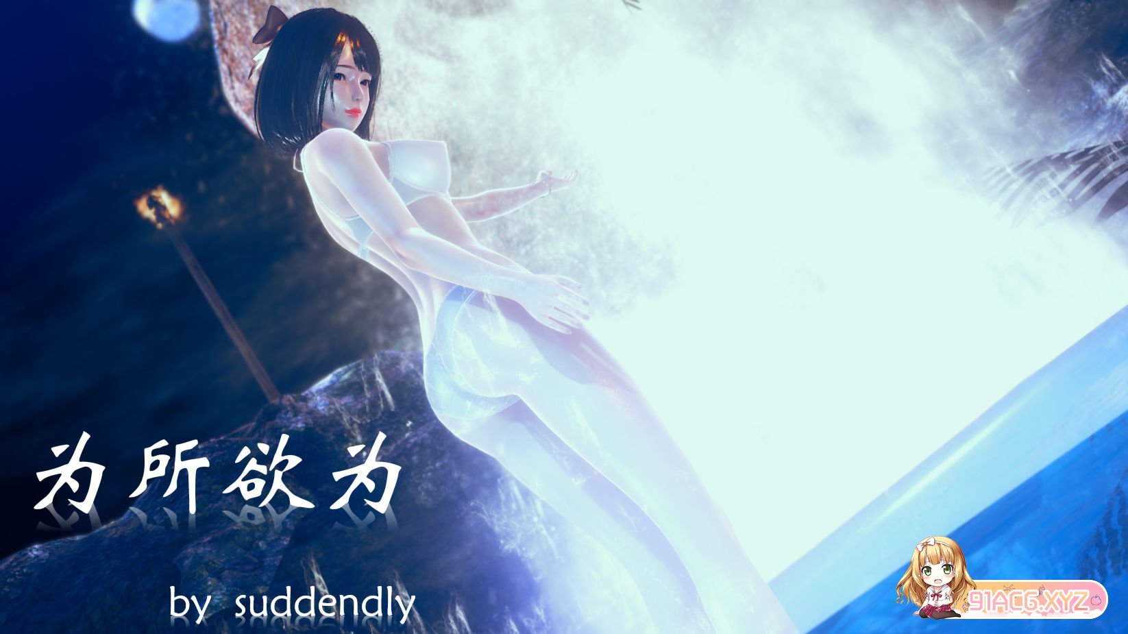 114518cbd0543j1s613ydh.jpg