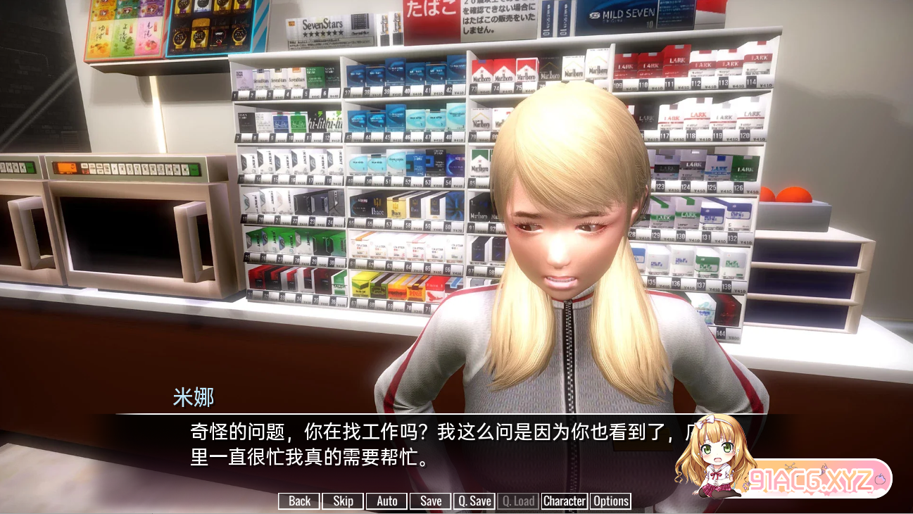 9138b4a7ba8e4cb50e7e2d063a54f6c3.png