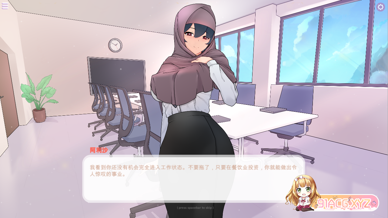 b91c3457b2e9d3212d5092b9e61bc5cd.png