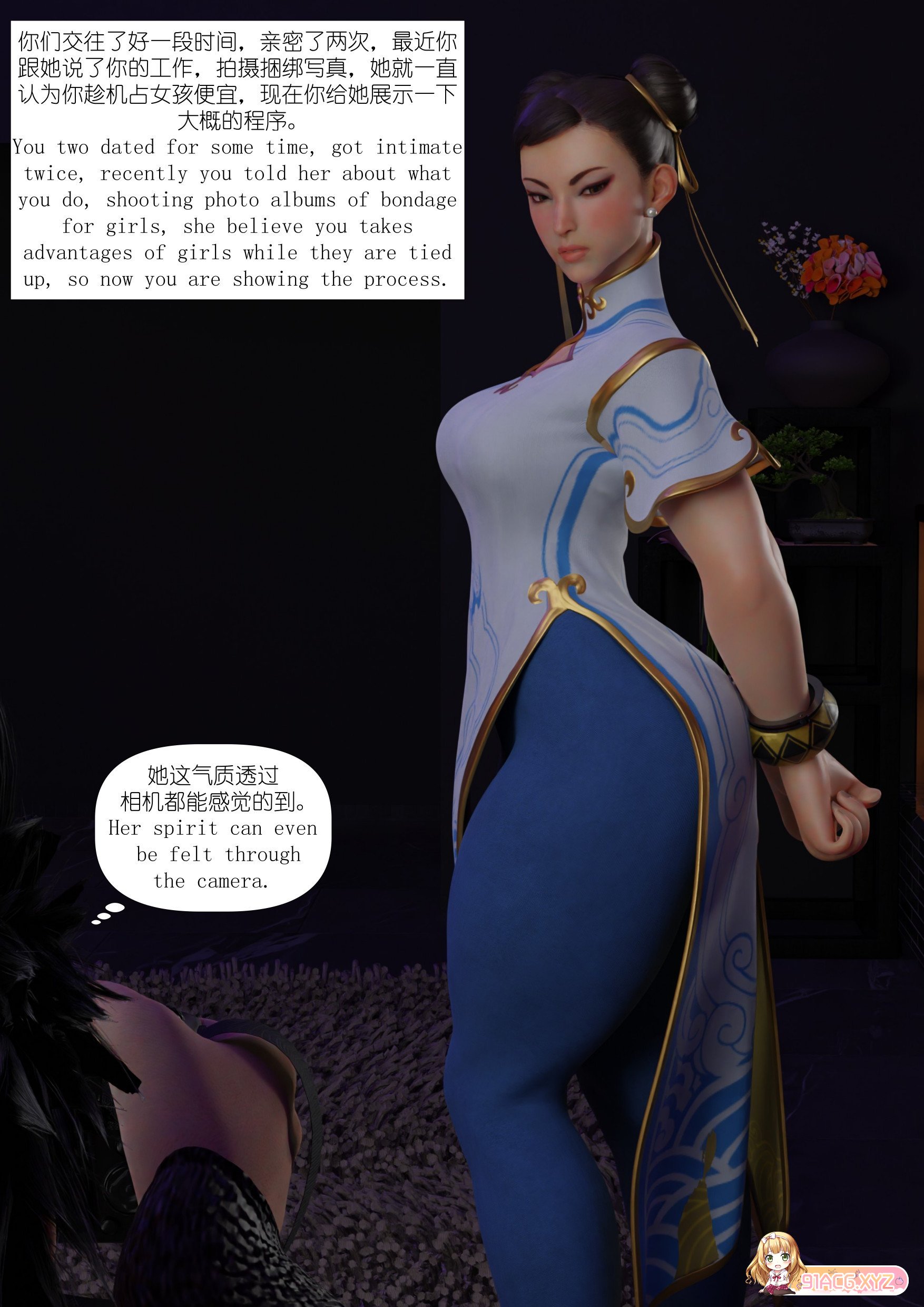 101009aywbjjznwnd1rjse.jpg