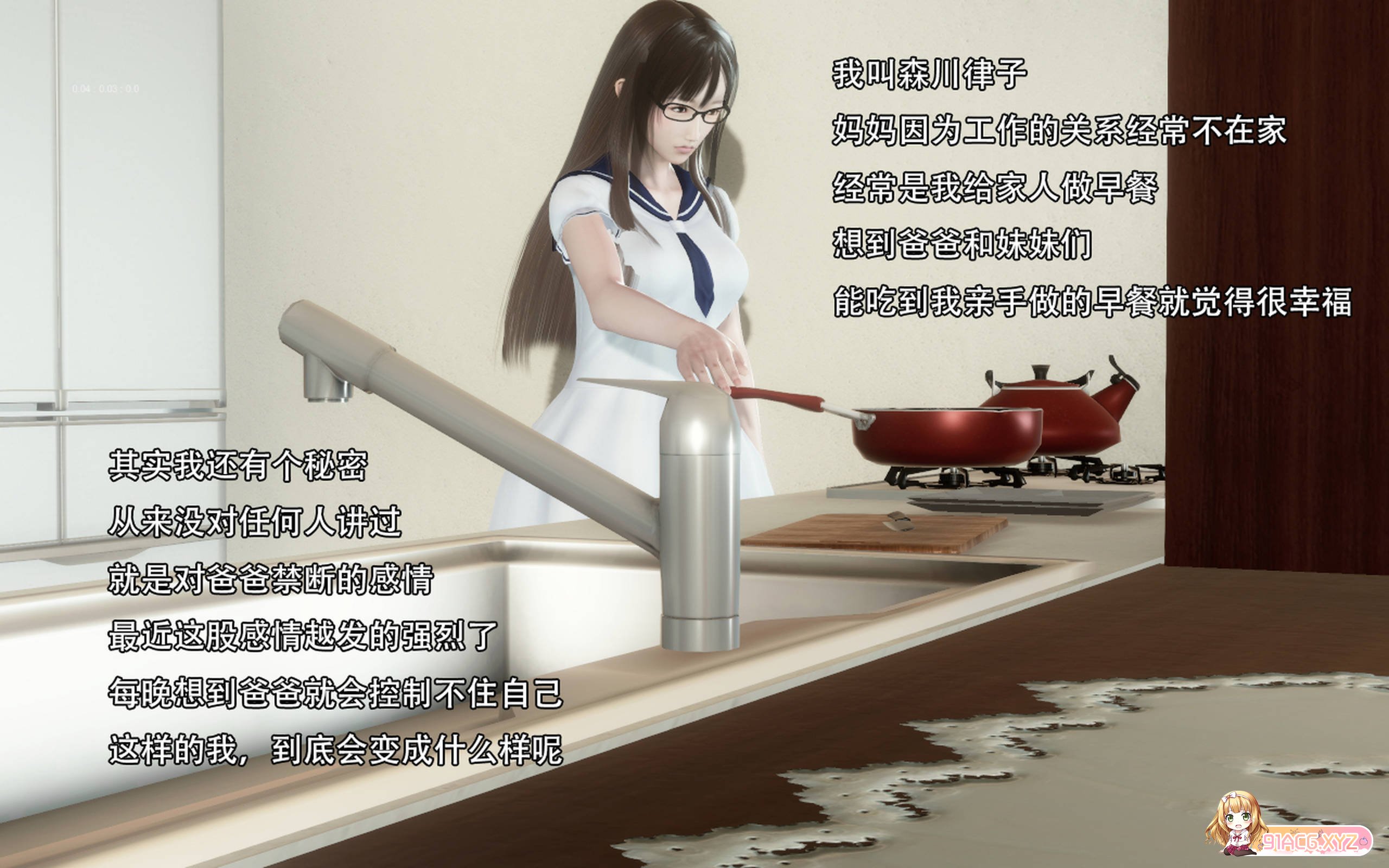 055629szvg30ss0p1nw1cu.jpg