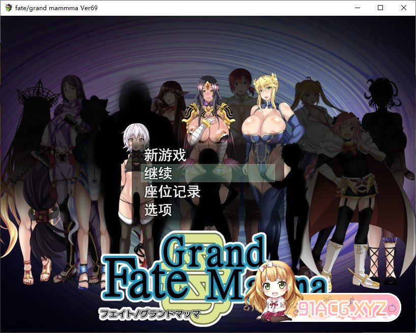 094703ummxmue3e38m0u8m.jpg