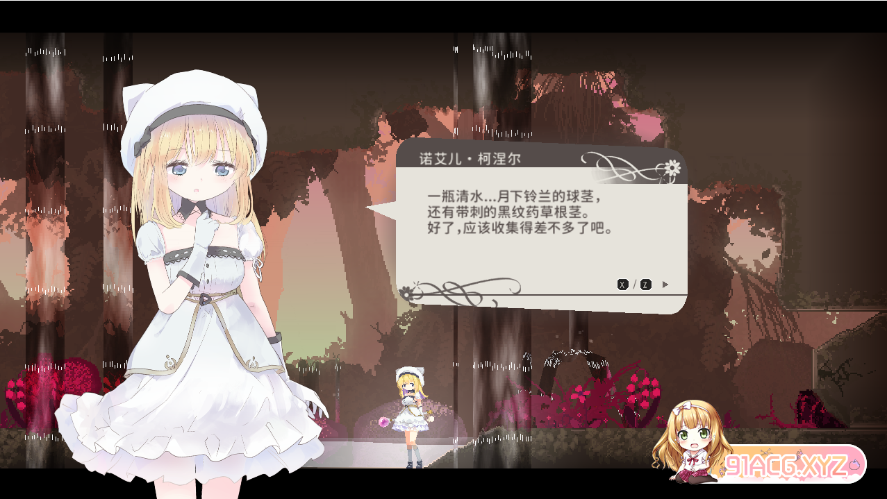 b0f5c0ab88e6fe77b8156935228db844.png