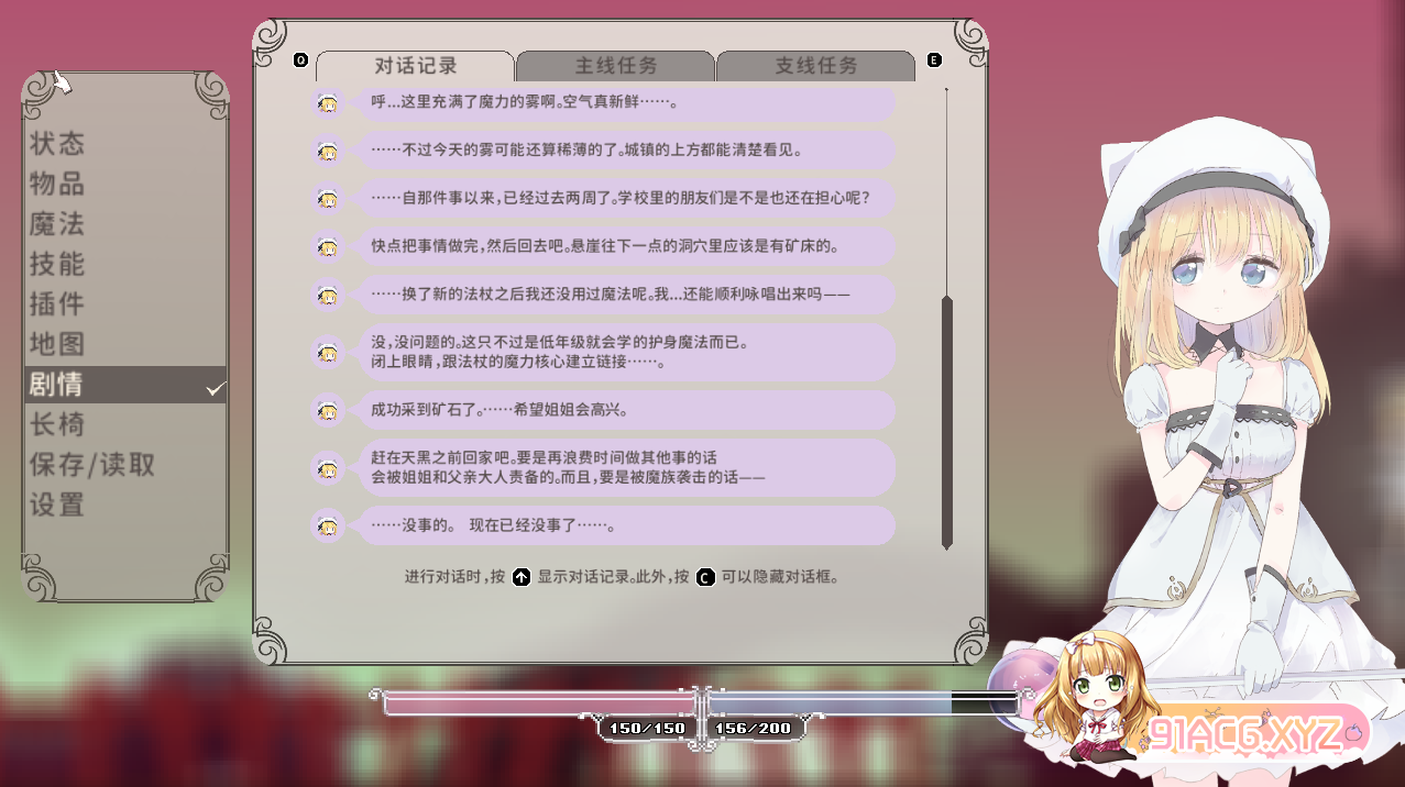 2ca59284078a417d6cbda506825bebe3.png