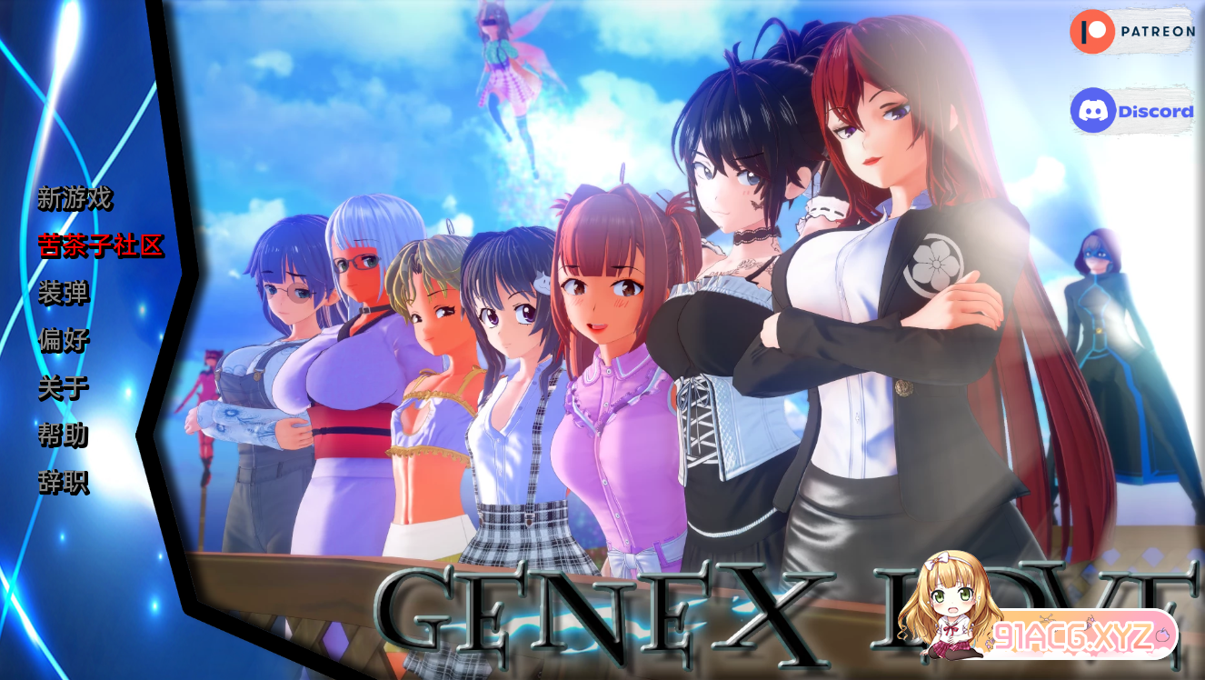 f968c50f40265640ed7cce1bee14ce5f.png