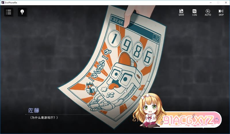 123024v5hd5dpyllxwynqy.jpg