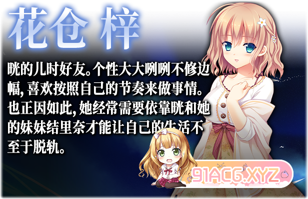 123756hgmk51mck3g8m583.png