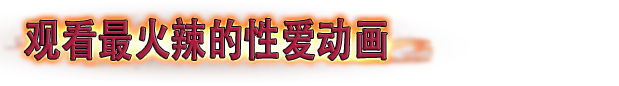 084038phu2numtam7pzuu7.png