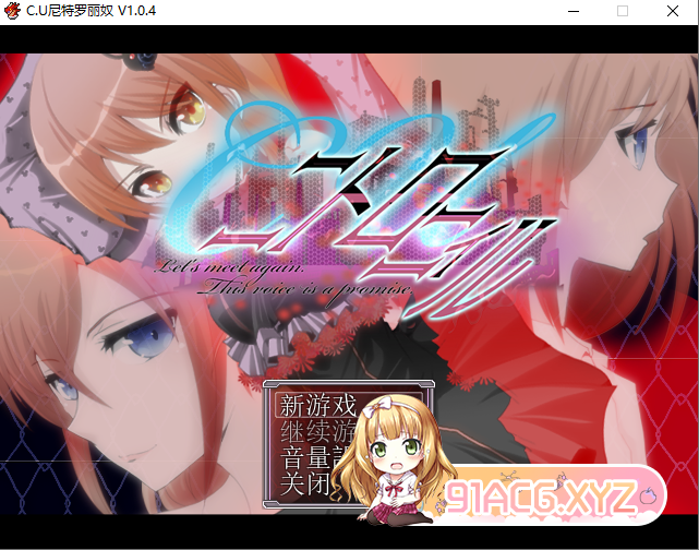 WUBWM3(~30X@}192%I4I7LJ.png