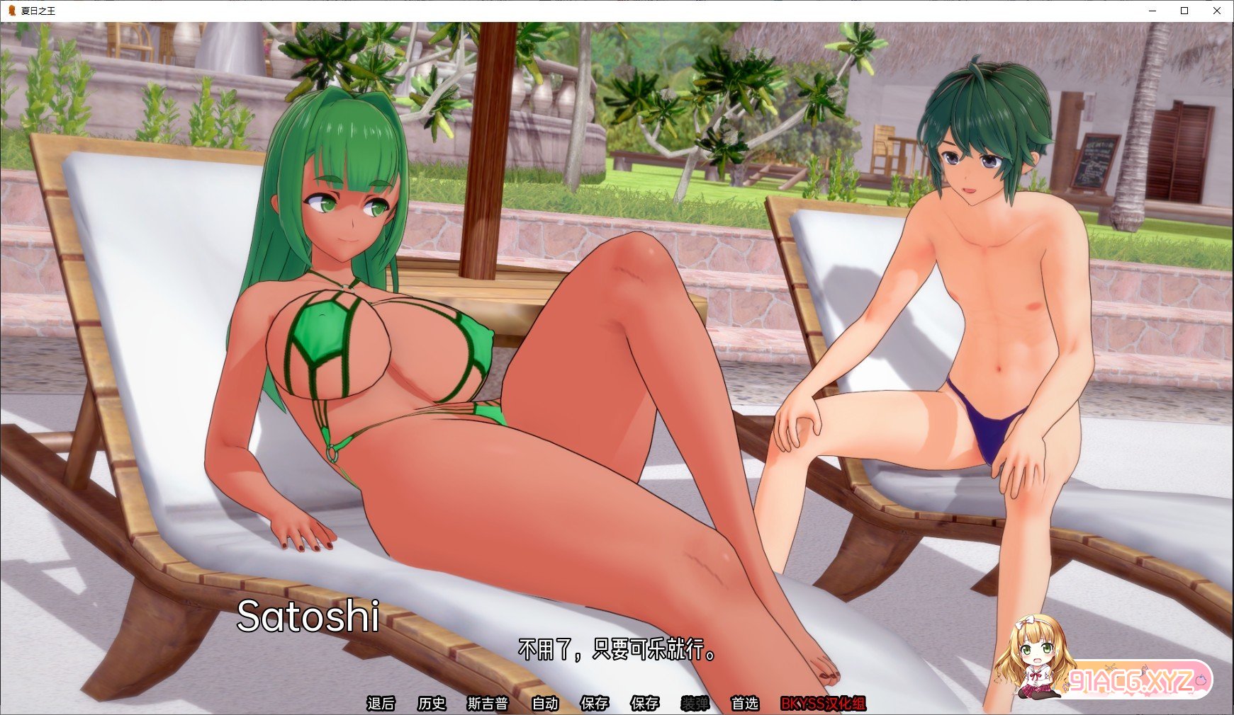 115729sn03fxdux11x5eo7.jpg
