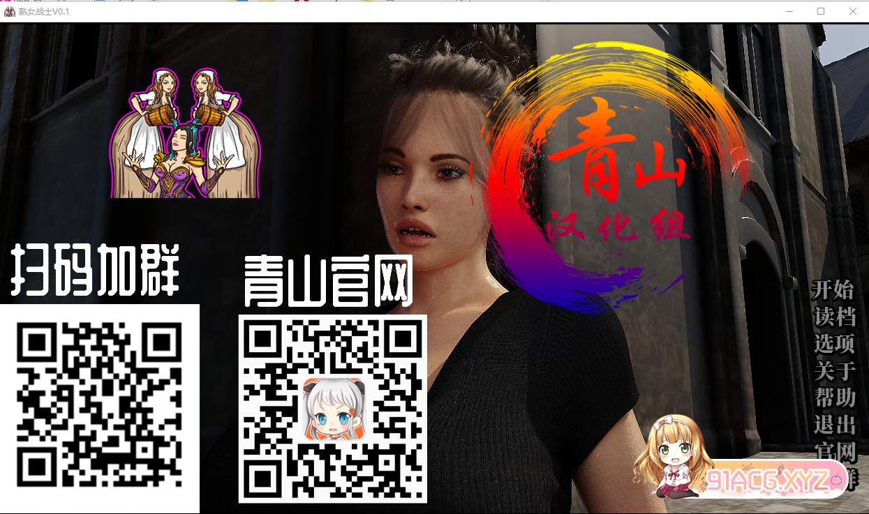 c84f312c828948fdb7103d5ea68e416a.png