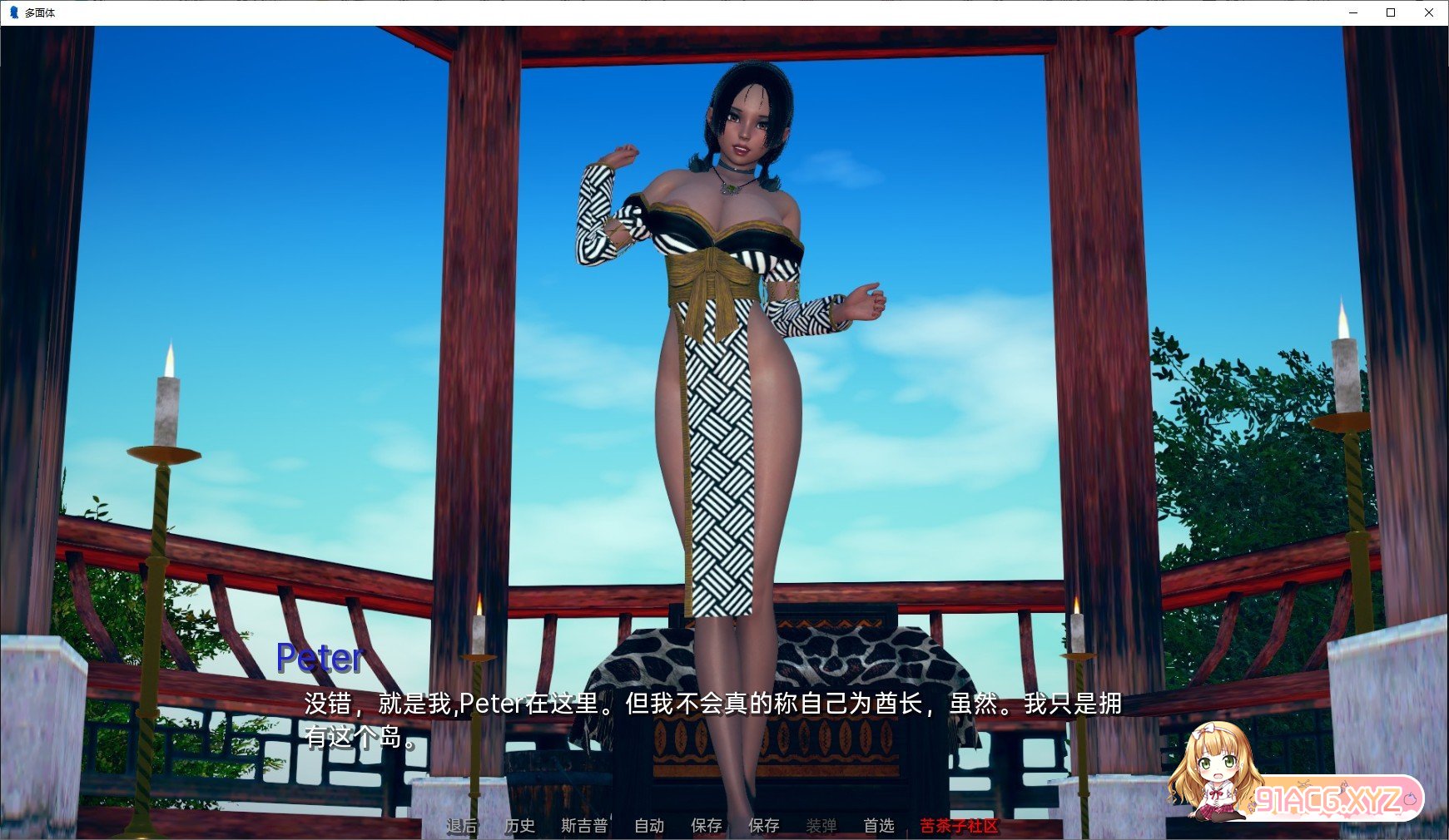 111744zv6699qmj29g20h9.jpg