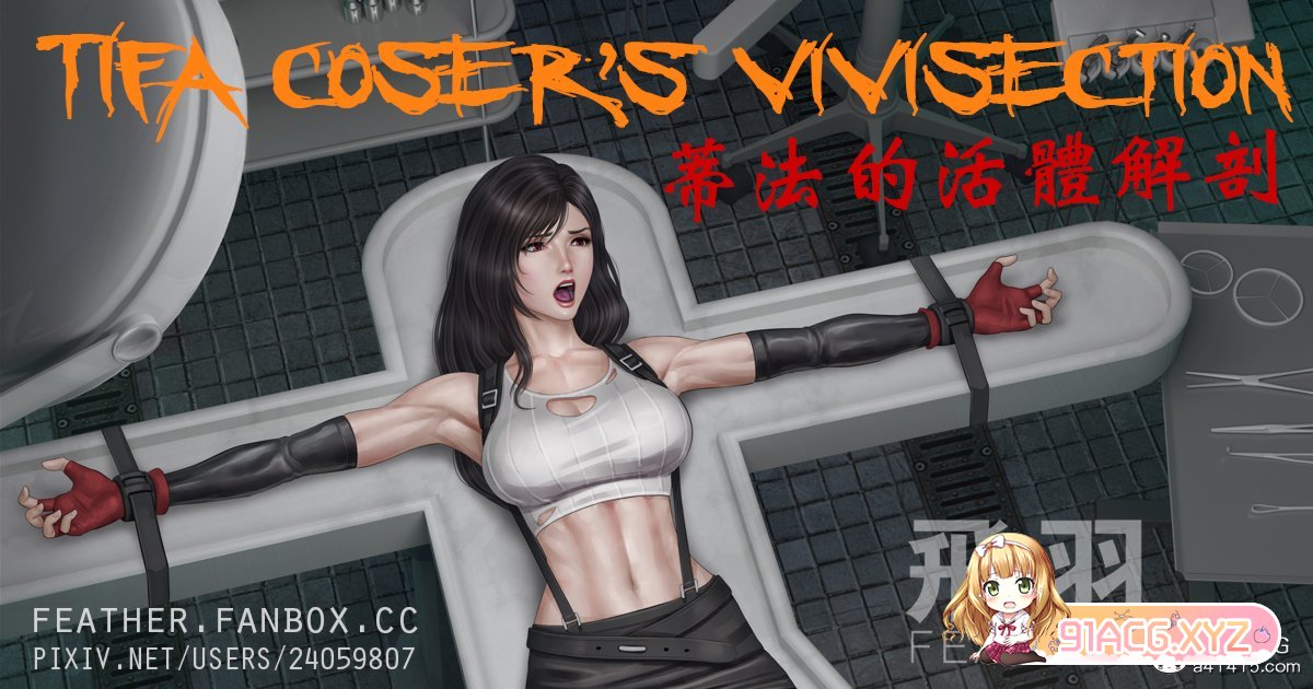 140147lyycewe1woeccebc.jpg