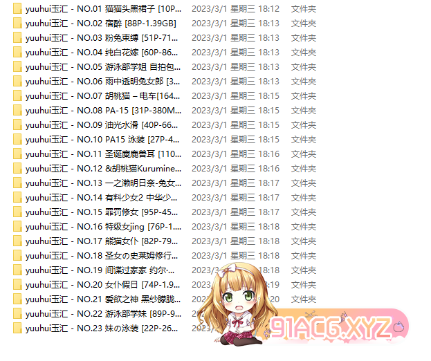 VM]I@T`70Q9KFNWTPI`F8}S.png