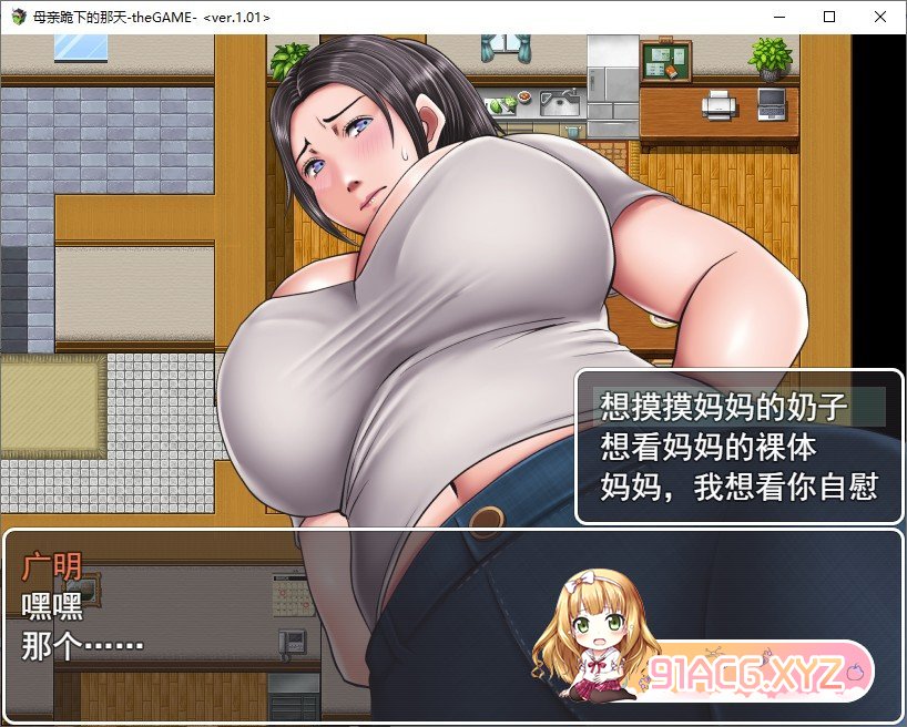 110429t303b01gai3gfbm9.jpg