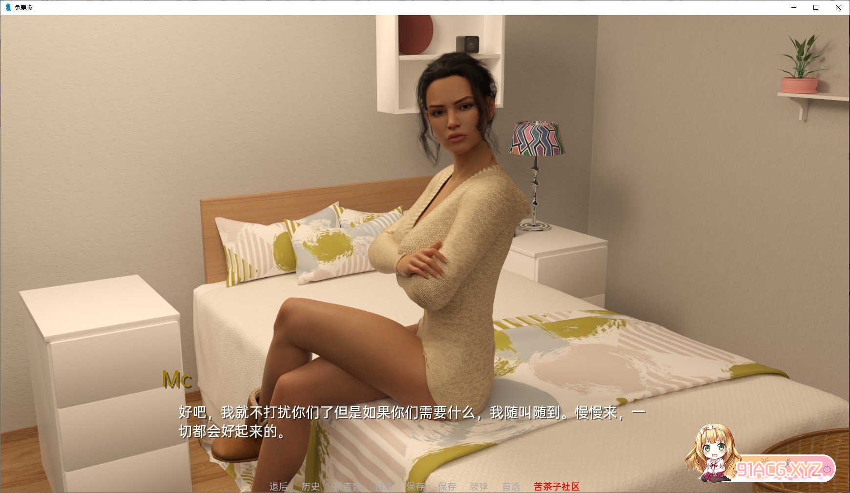 161915yu4wnwtrrnnffitr.jpg