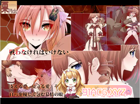 QQ20230528203756.png