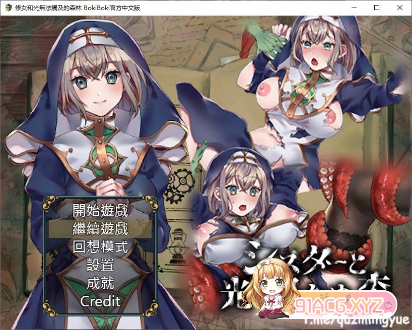 142645haku9x55lzkaqnij.jpg