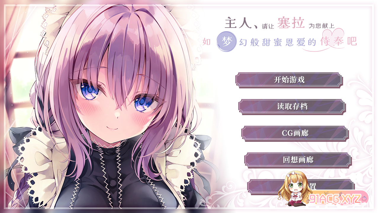 4d850e2b32e550d4f4ca8414da4a42e8.png