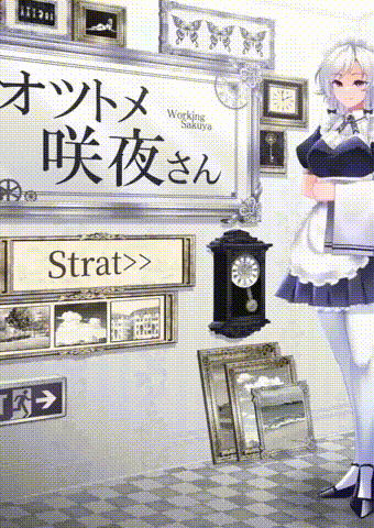 5n4hgl.gif