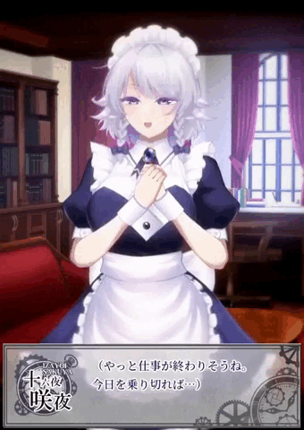 5n146l.gif